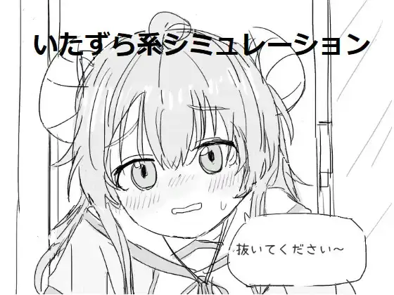 cyzd
